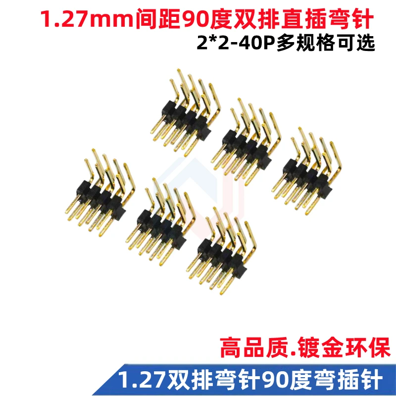 10PCS/lot 1.27MM spacing row pin 90 degree curved straight pin 2*2/3/4/5/6/7/8/9-40P double row pin