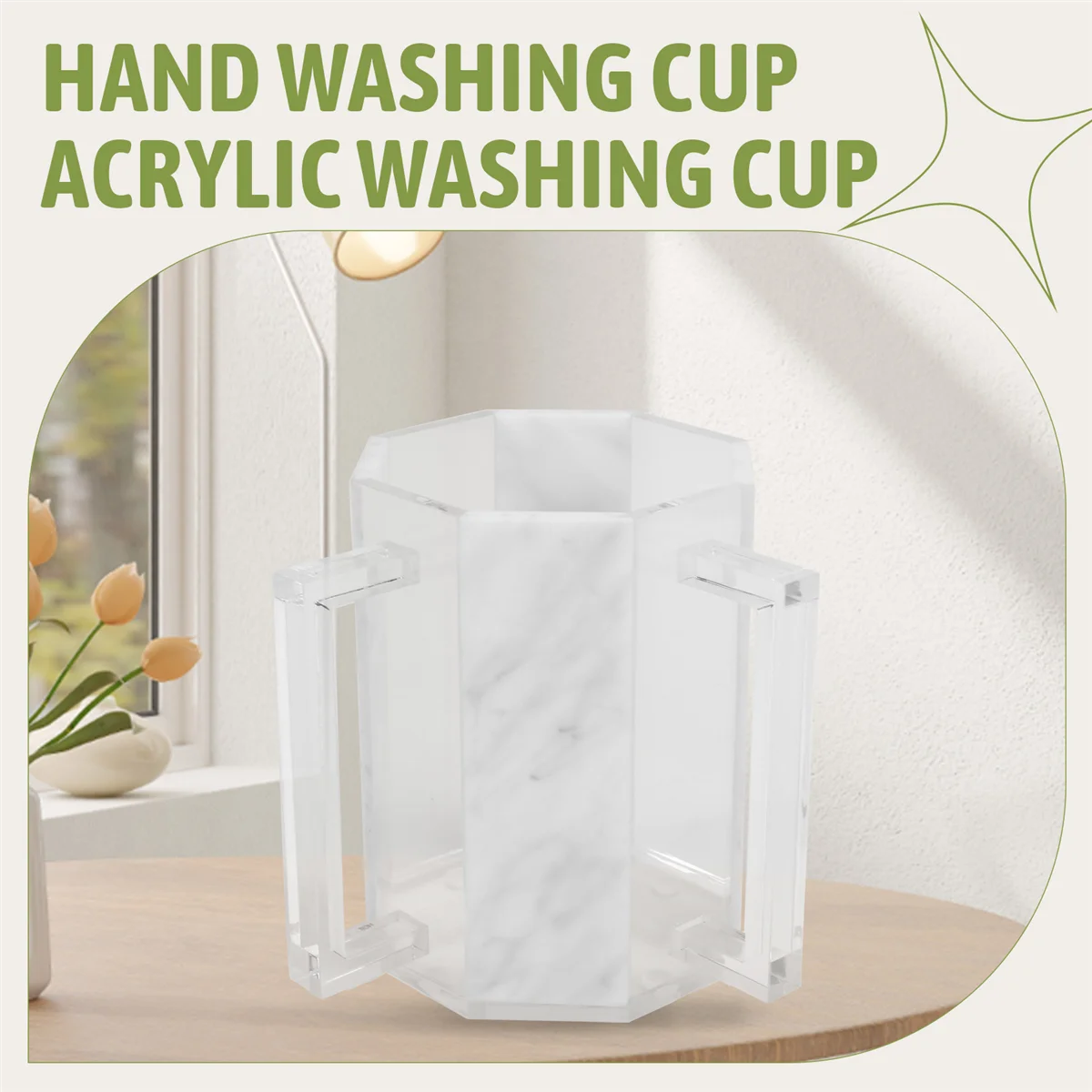 

AA98 Hand Washing Cup Acrylic Round Washing Cup Hand Wash Cup with Two Acrylic Handles for Jewish Prayer Wash Cup Octagon