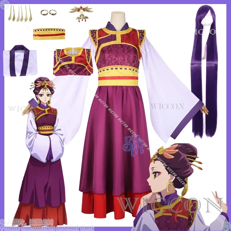 

Дневники аптекартии 2, Loulan Zicui, косплей, аниме, костюм, темно-фиолетовый и красный, китайское платье ханьфу с цветочным принтом, Хэллоуин