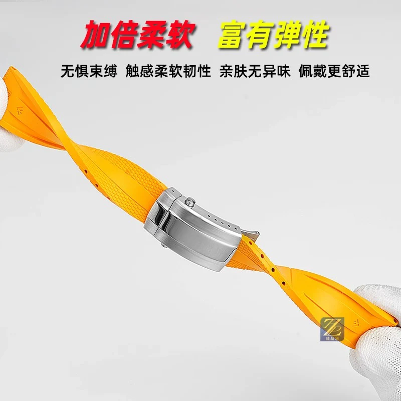 حزام ساعة فيتون لبريتلينغ أفنجرز الأصفر وولف بلاك بيرد توقيت ميكانيكي سوبر المحيط للرجال حزام ساعة فلوروروبر 22 مللي متر