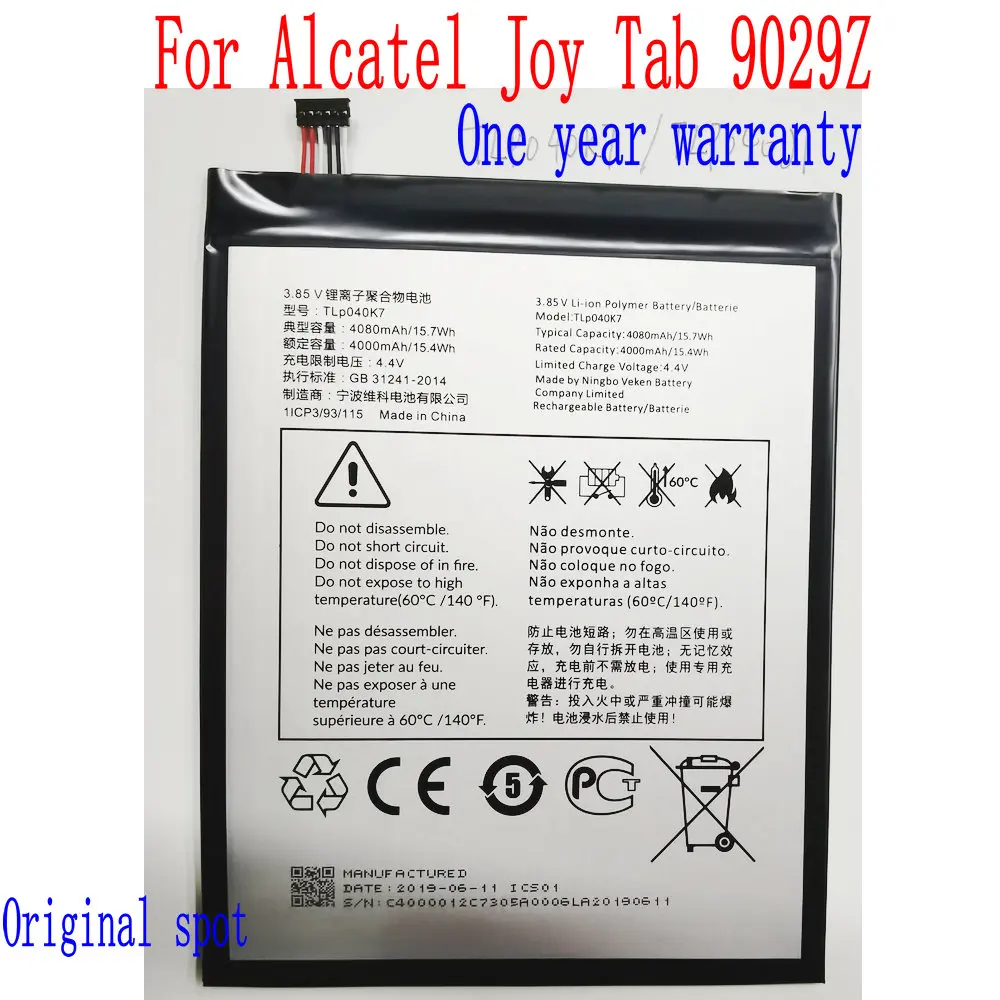 New TLP040K7 TLp040J1 Battery For Alcatel Joy Tab 9029Z Tablet PC