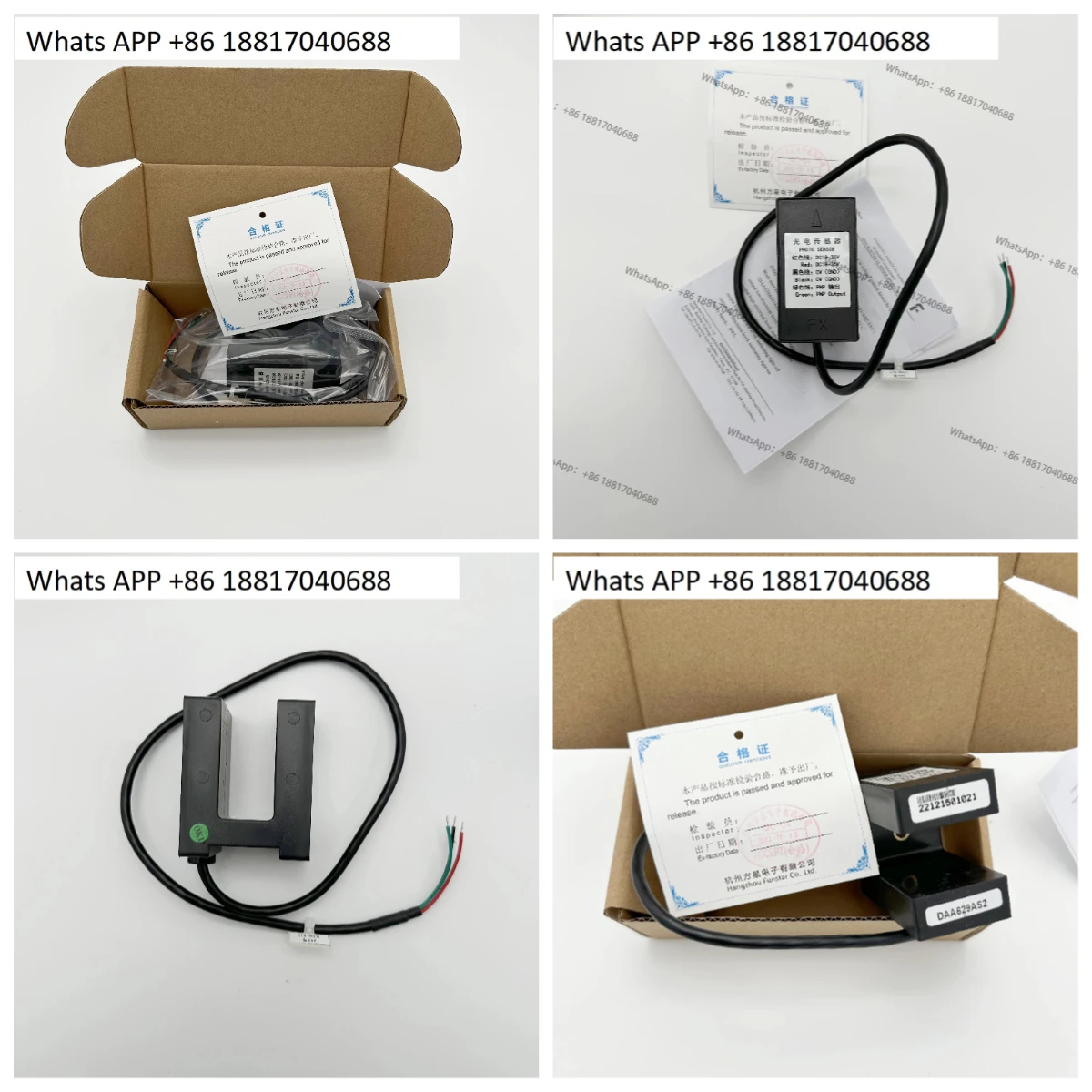 Elevator flat photoelectric switch DAA629AS2AT1 photoelectric switch HAA629F10
