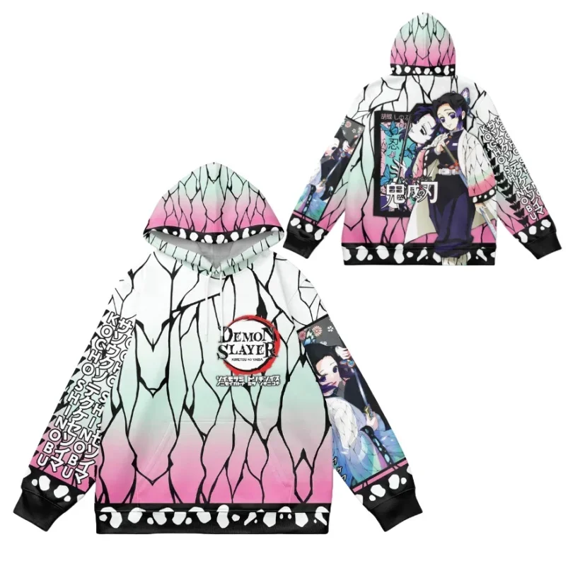 

New Anime Bandai Demon Slayer Full Series Trendy Men and Women Street Plus Size Men and Women Autumn and Winter New Hoodies