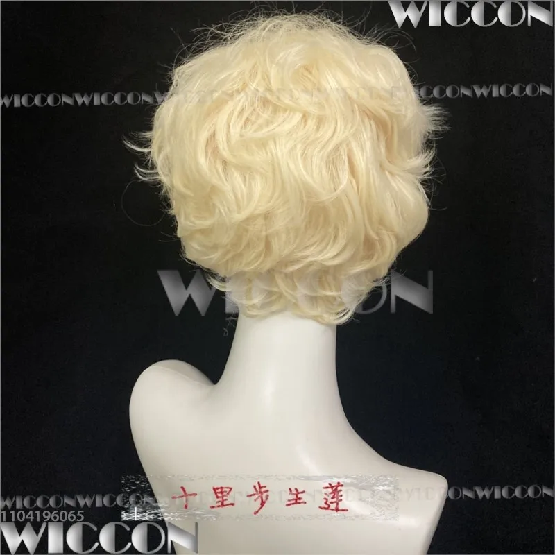 Luca Luka Alien Stage Cosplay Prop Curly Blonde Wig Lashes Set Blink Gone Ruler of My Heart Man Cos Party Holloween Customized — zdjęcie 5