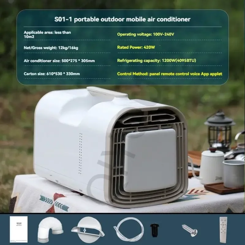 Mobile Air Conditioning Compressor Single Refrigeration Outdoor Camping Free Installation with Portable Air Conditioning