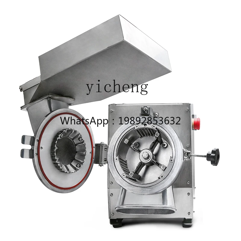AA Flow Type Oily Grinder Ultrafine Grinder Commercial Grinder Chinese Medicinal Materials Panax notoginseng Powder Small