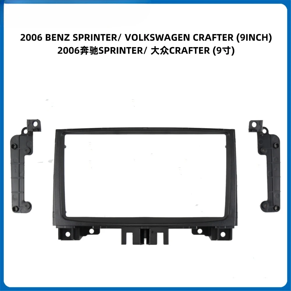 Car Radio Fascia 9 inch  for 2006 BENZ SPRINTER VOLKSWAGEN CRAFTER 2Din Stereo Player Install Surround Panel Dash Kit GPS Frame