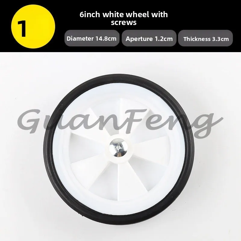 Air compressor small air pump accessories casters 45 inch 6 inch 7 rubber wheels shockproof foot pads horn rubber pads