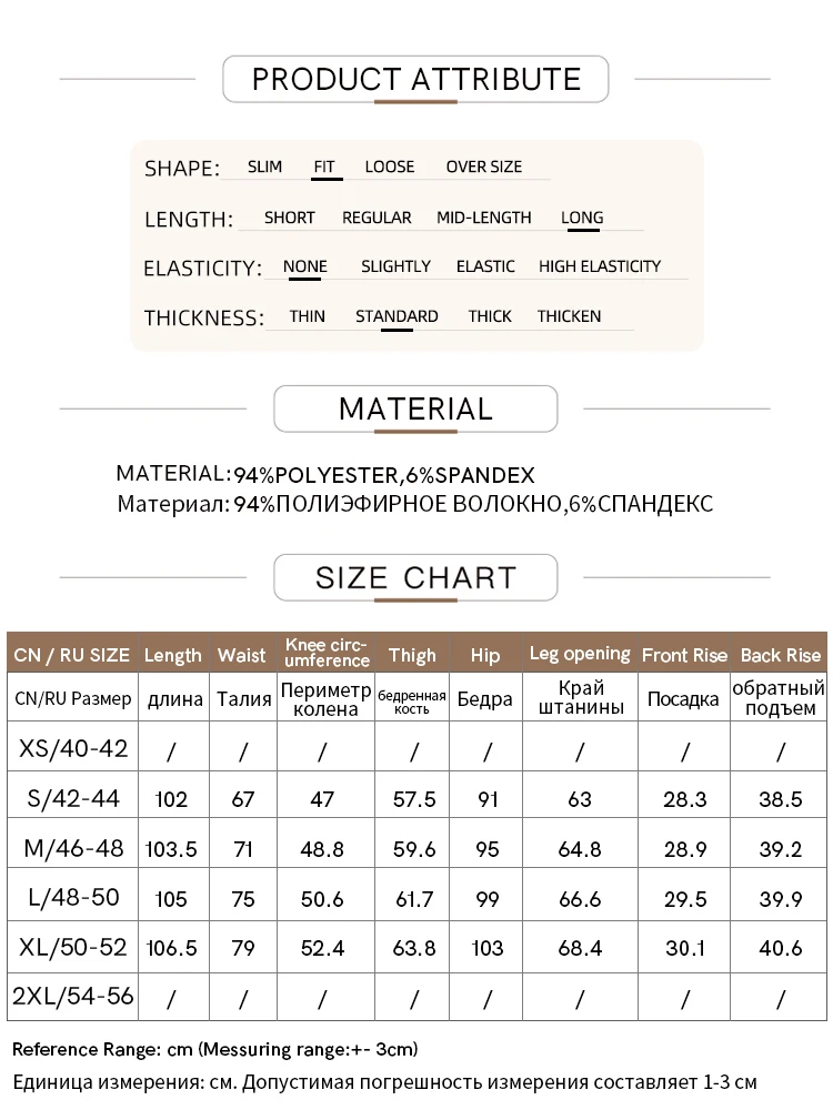 Amii Minimalism Women\'s Casual Pants 2024 Summer Solid Loose Flare Pants Commuter Career Style Fashion Trousers Lady 12442179