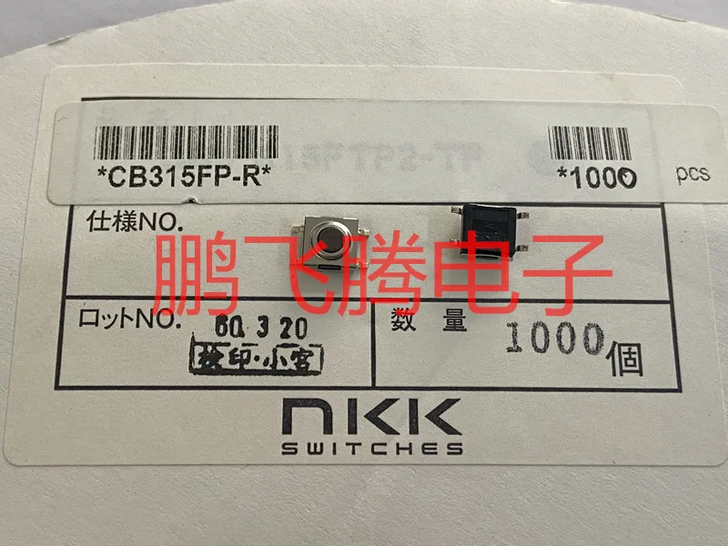 5PCS/lot Imported from Japan  CB3-S15FTP2-TP waterproof and dustproof touch switch 6*6*3.1 patch 4-pin button