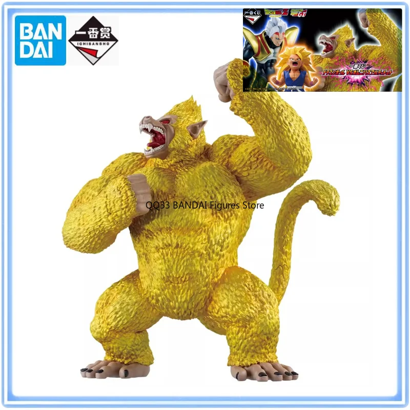 Bandai Ichiban Kuji Dragon Ball VS Omnibus Ultimate Gold Giant Monkey Goku Figure Last Action Figure Model Collectible Toy