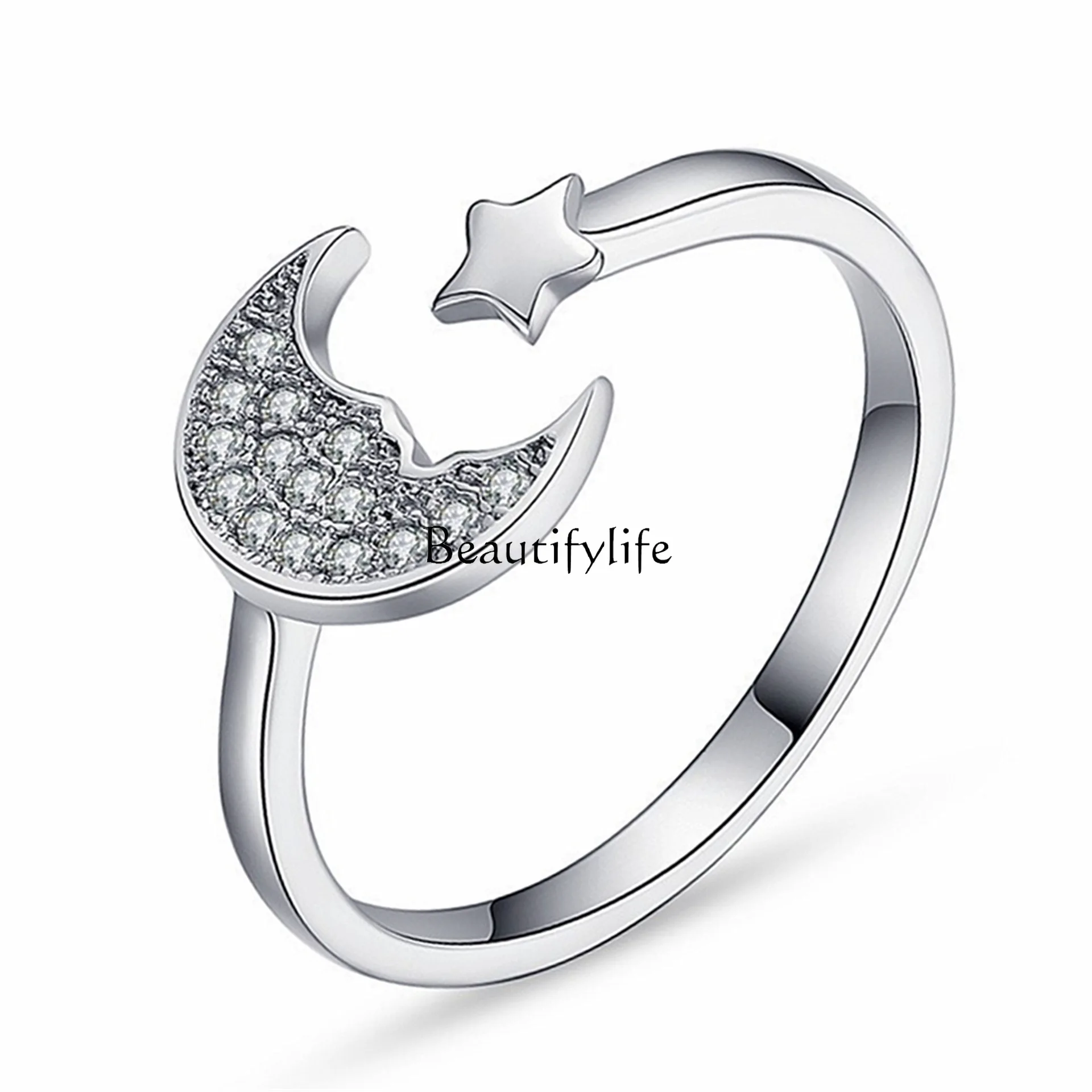 

Personality Xingyue opening jewelry, Japanese and Korean temperament, female versatile and simple