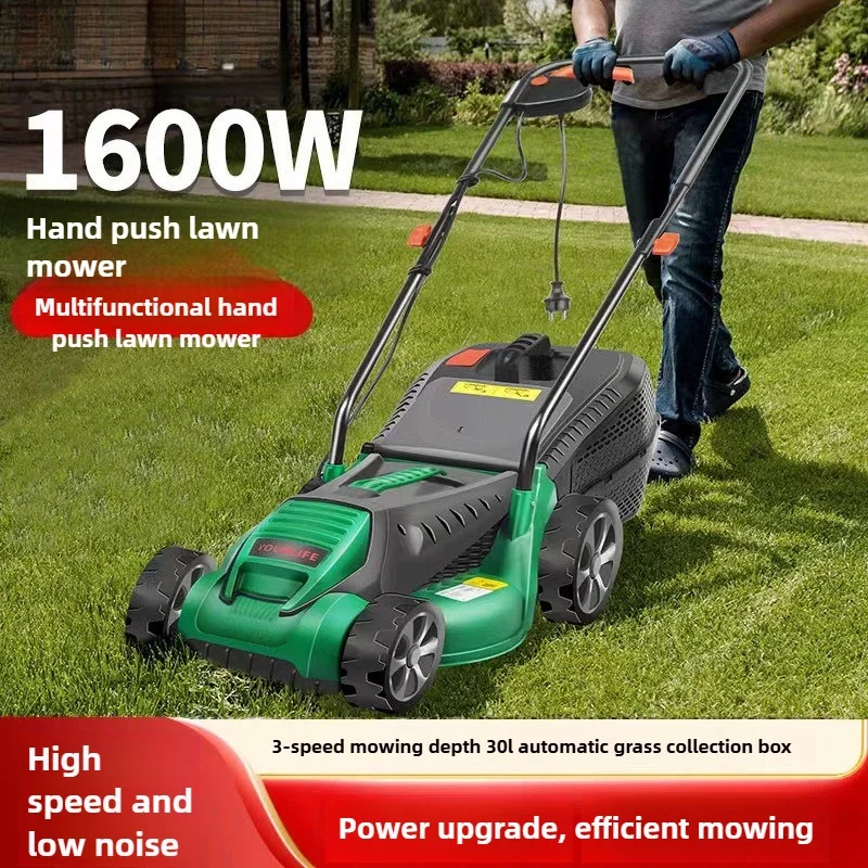 Premium 1600W Powerful Electric Lawn Mower, Hand Push Lawn Mower, Electric Home Lawn Mower Rotational Speed 3600rpm