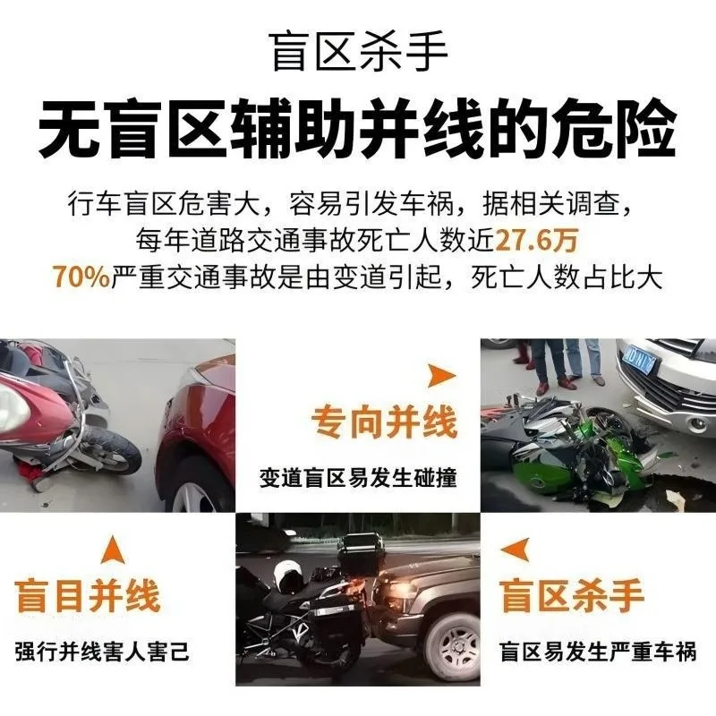 6.25 Inch Motorcycle DVR Dash Cam Front Rear Dual Camera Blind Spot Warning Tire Pressure Monitoring TPMS Waterproof Touch