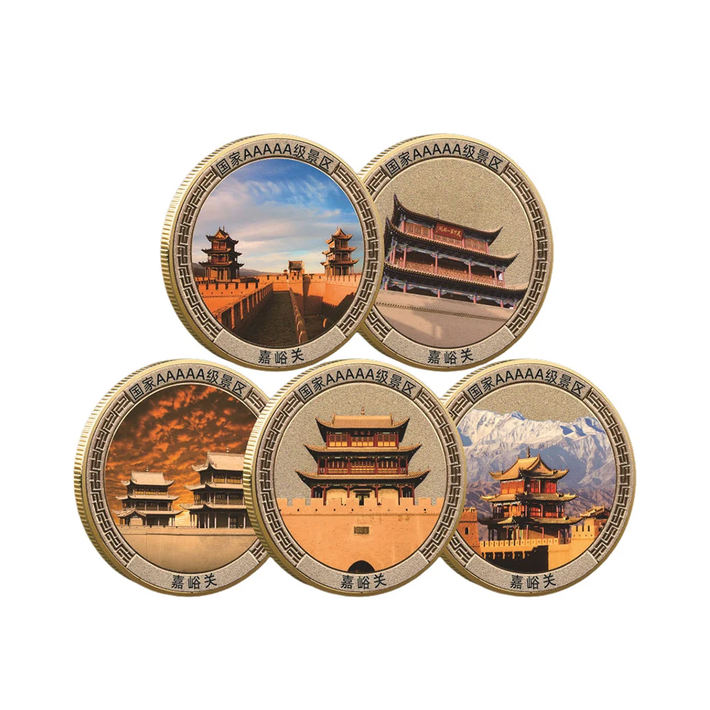 

45mm China The Great Wall Jiayuguan Collectible Coins Chinese Historical Architecture Scenic Area Commemorative Medal