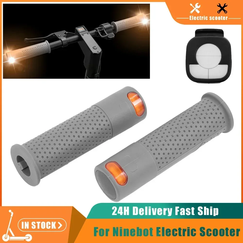 

Новые ручки-грипсы с пультом дистанционного управления и поворотниками для электросамоката Ninebot Max G30 /D, USB-зарядка, мигающая лампа на руль