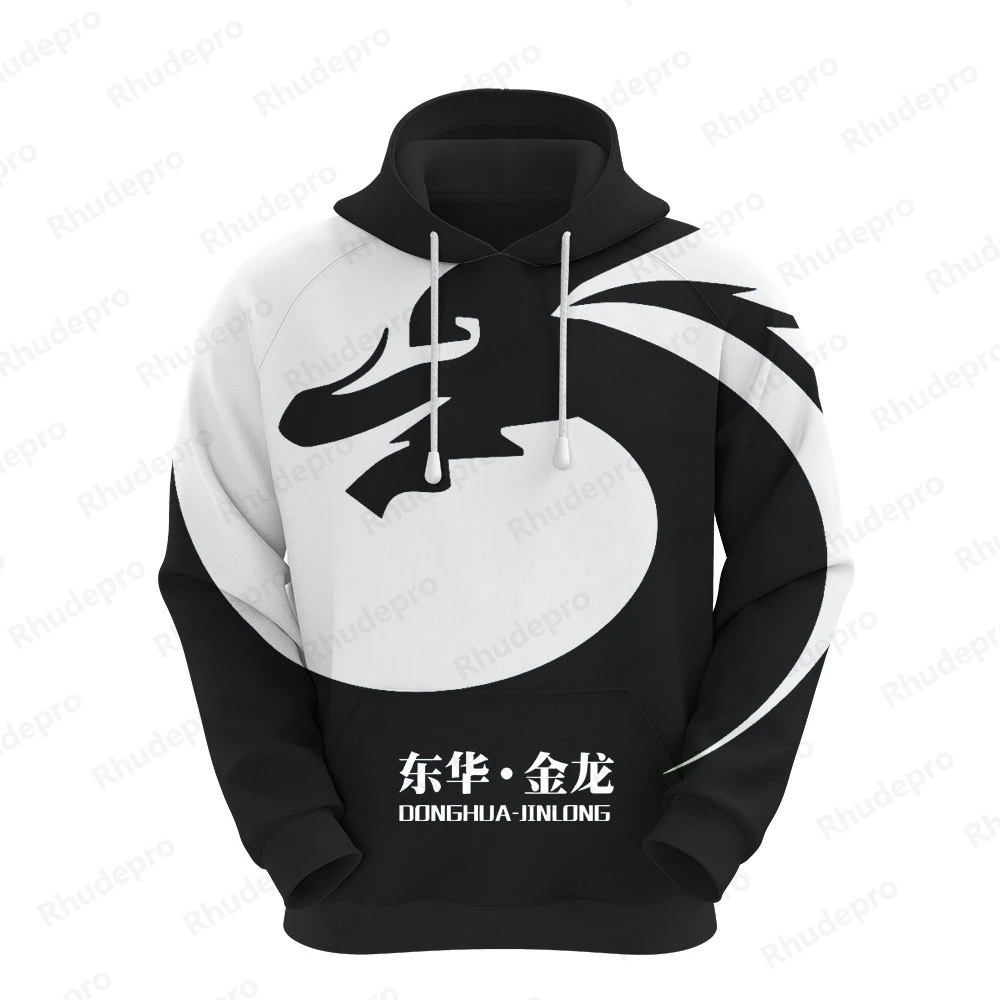 

Donghua Jinlong Industrial Grade Glycines New 2024 Funny Hoodie Hot Sell TK Moletom Network Hotspot Black Hoodie