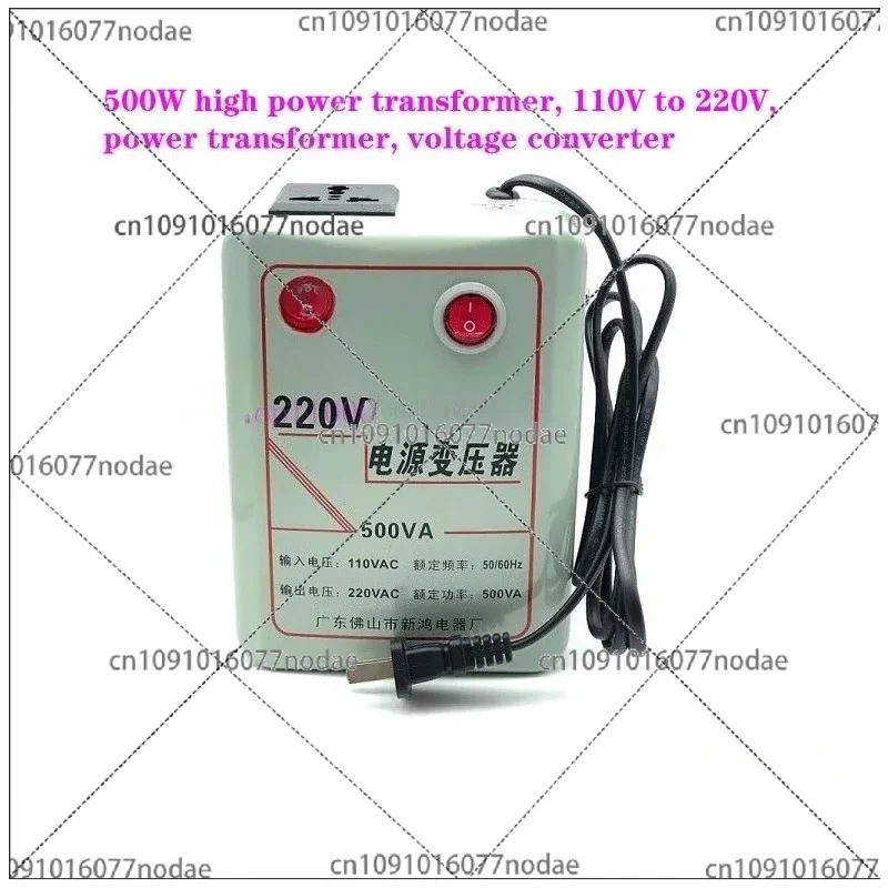 1000W 500W high power voltage converter transformer, 110V to 220V power transformer