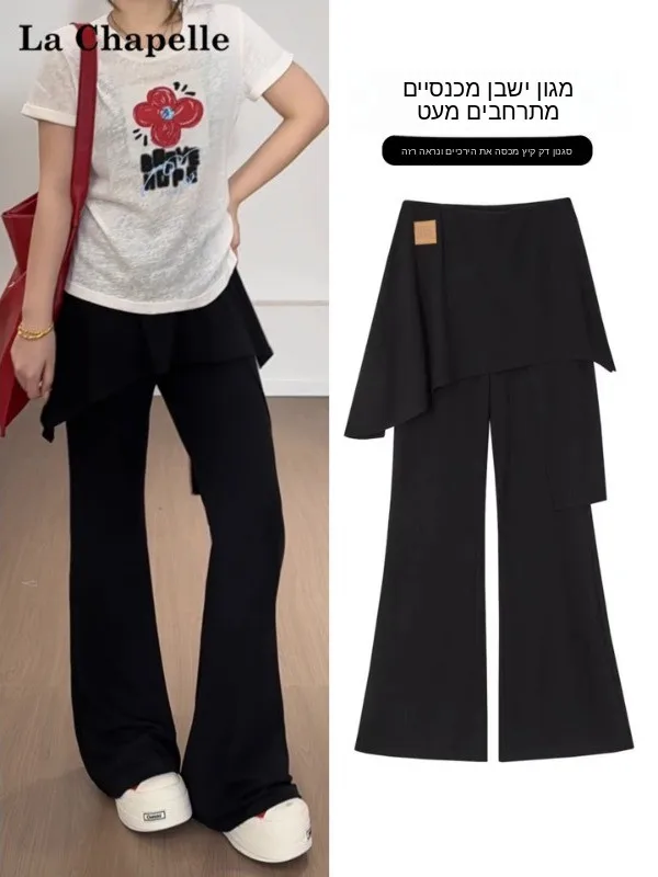 

plus Size Women's Casual Style Asymmetrical Bell Bottoms High Waist Polyester Fiber Commute Style Summer New Slimming Pants