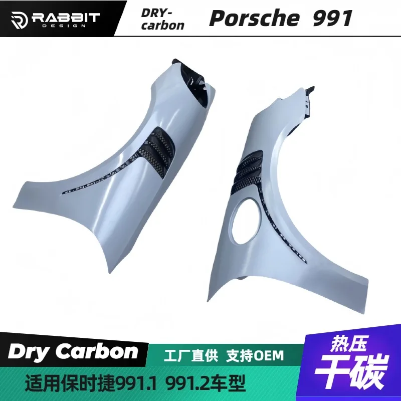 

Suitable for Porsche 991.1.2 modified GT3RS model dry carbon fiber fenders, front and rear lips, large body kit and rear wing