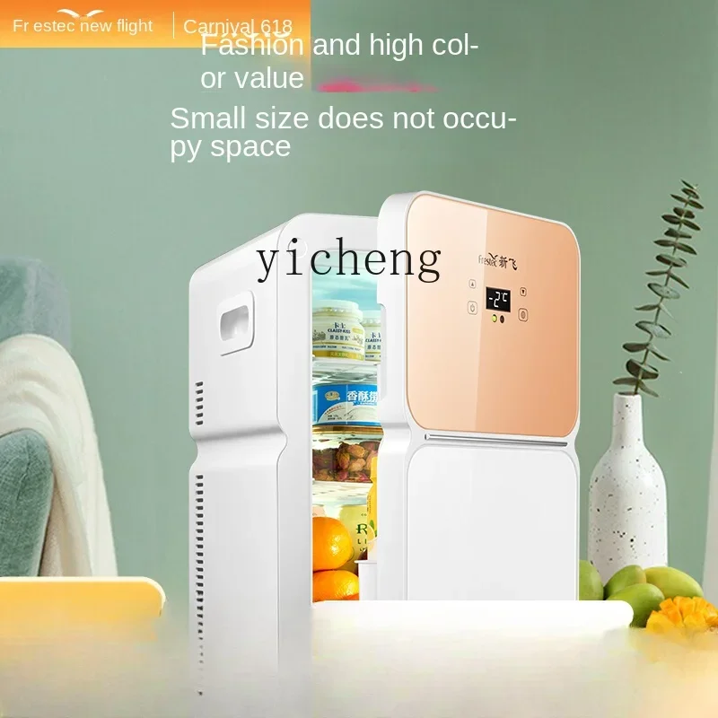 C20 22L Mini Mini Refrigerator Student Dormitory Bedroom Rental Room Dual Use In Car And Home Car Refrigeration Single