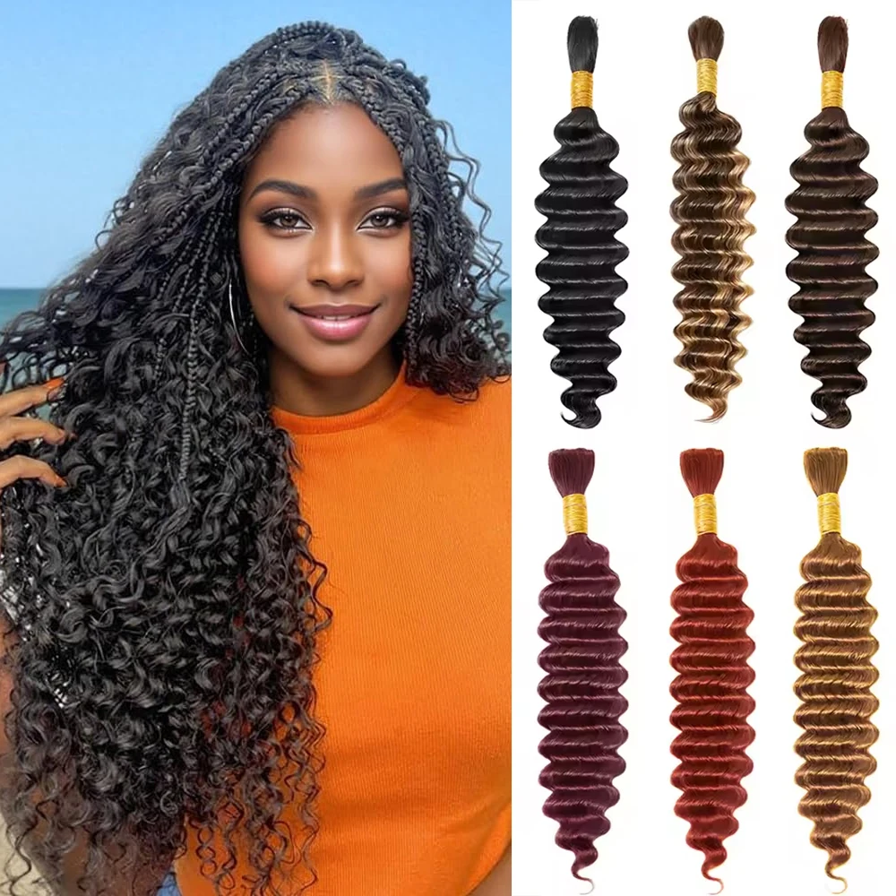 100% Human Hair Bul… - image