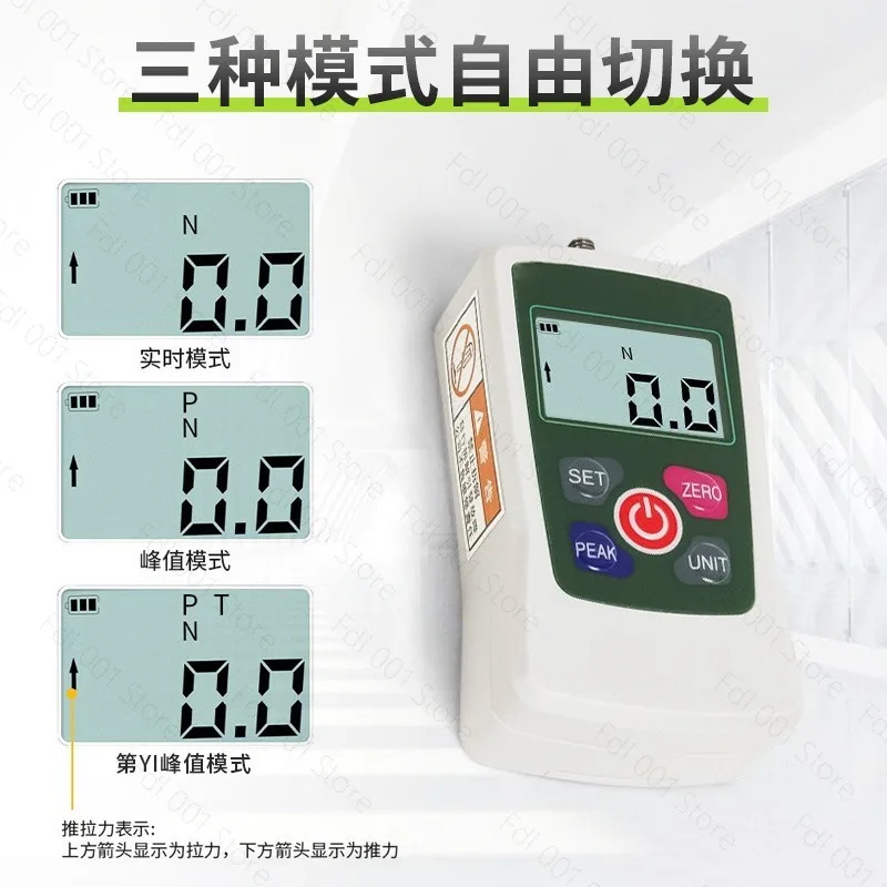 Digital Force Gauge Push Pull Tester Pressure Spring Test Machine