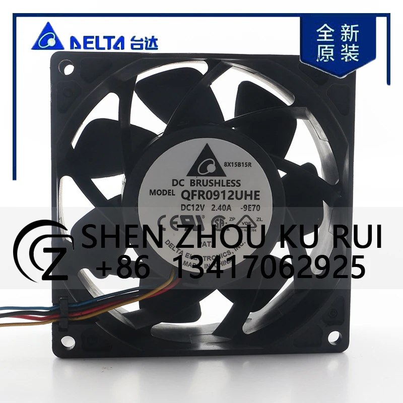 

Delta 5V 24V 48V DC 12V 2.40A AC EC 9038 90X90X38MM 9CM Four-wire Temperature Control Violent Air Volume QFR0912UHE Cooling Fan