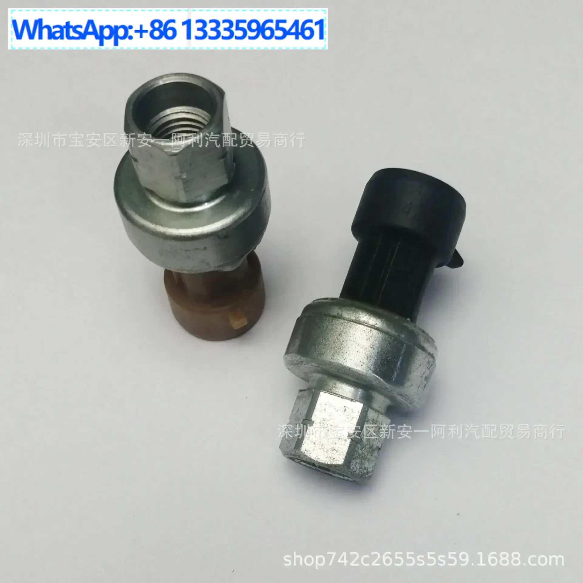 

RE190340 AC pressure switch sensor for John Deere agricultural machinery