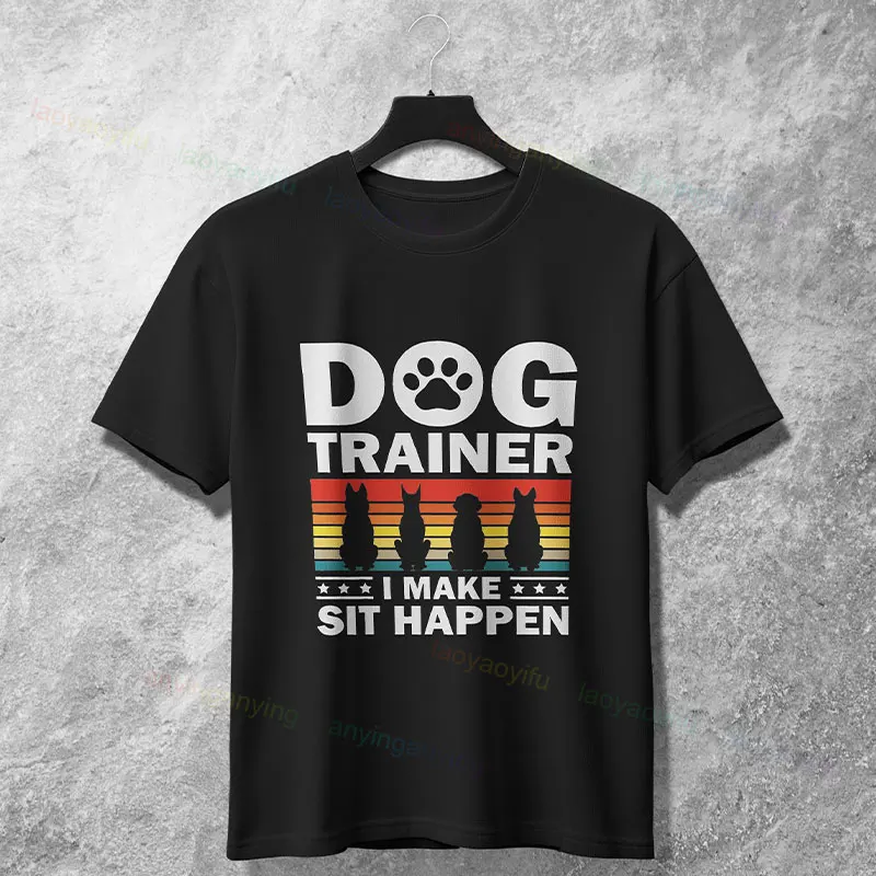 

Мужская и женская футболка для дрессировки собак — повседневная футболка из чистого хлопка с короткими рукавами «I Make It Happen» для дрессировки собак и занятий ловкостью