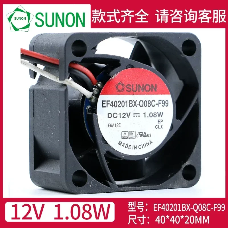 for SUNON EF40201BX-Q08C-F99 12V 1.08W 40x40x20mm 4cm DC Cooling Fan with Stop Alarm Function for Computer Case