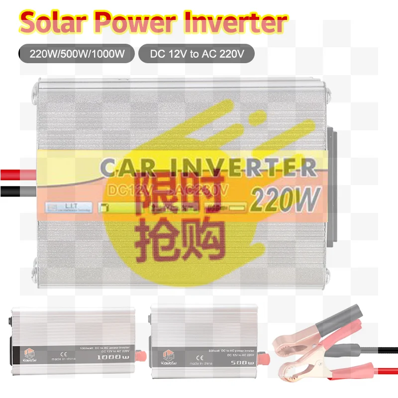 

【CMO】Portable Pure Sine Car Wave Inverter DC 12 V Volt 24V To AC 220V 220W 500W 1000W Power Bank Converter Solar Correction Wave