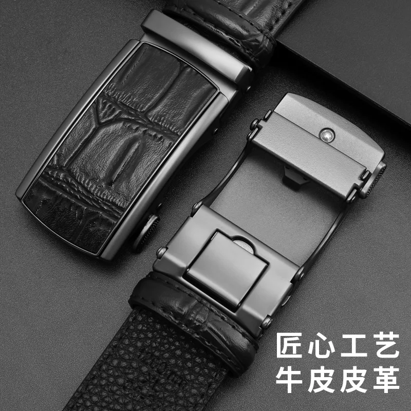 High end business crocodile leather pattern cowhide belt, men's automatic buckle, casual formal trousers belt, men's style