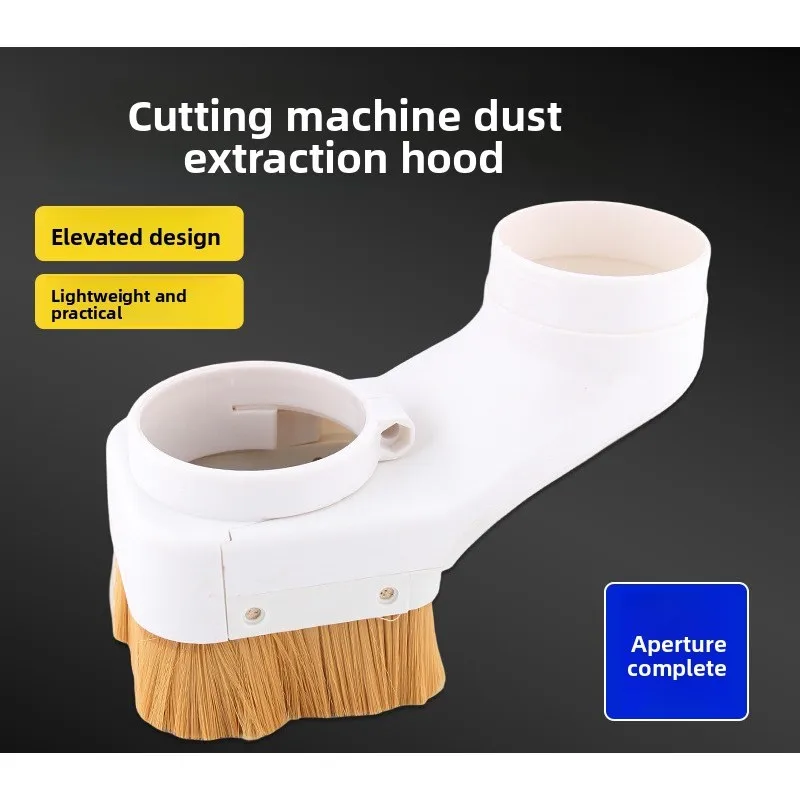 Engraving Machine Spindle Dust Cover,CNC Cutting Machine Dust Collection Hood with Rubber Strip,Woodworking Machinery Accessorie