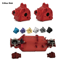 Wltoys 144001 Metal Gear Box Shell Differential Housing GearBox for Wltoys 144001 144002 144010 124016 124019 Upgrades Parts