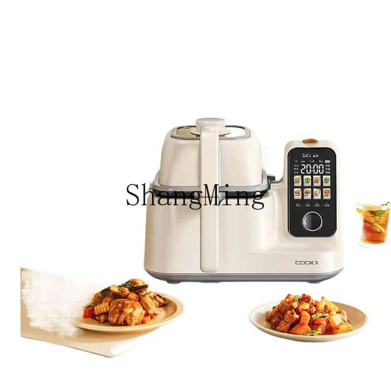

ZYY multi-function integrated large-capacity intelligent cooking machine can be used for household automatic cooking pot