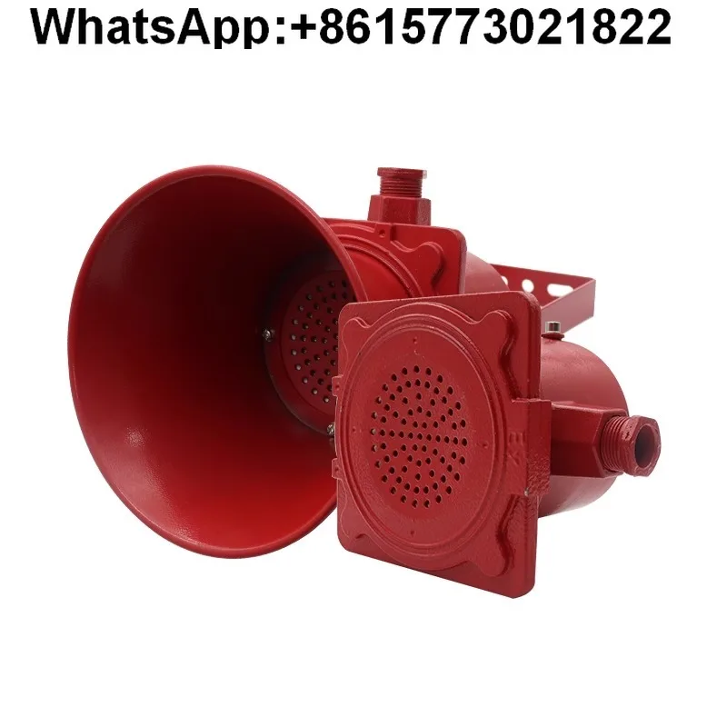 

EX explosion-proof fire speaker speaker 5W//15W explosion-proof wall-mounted outdoor broadcast horn sound red spot