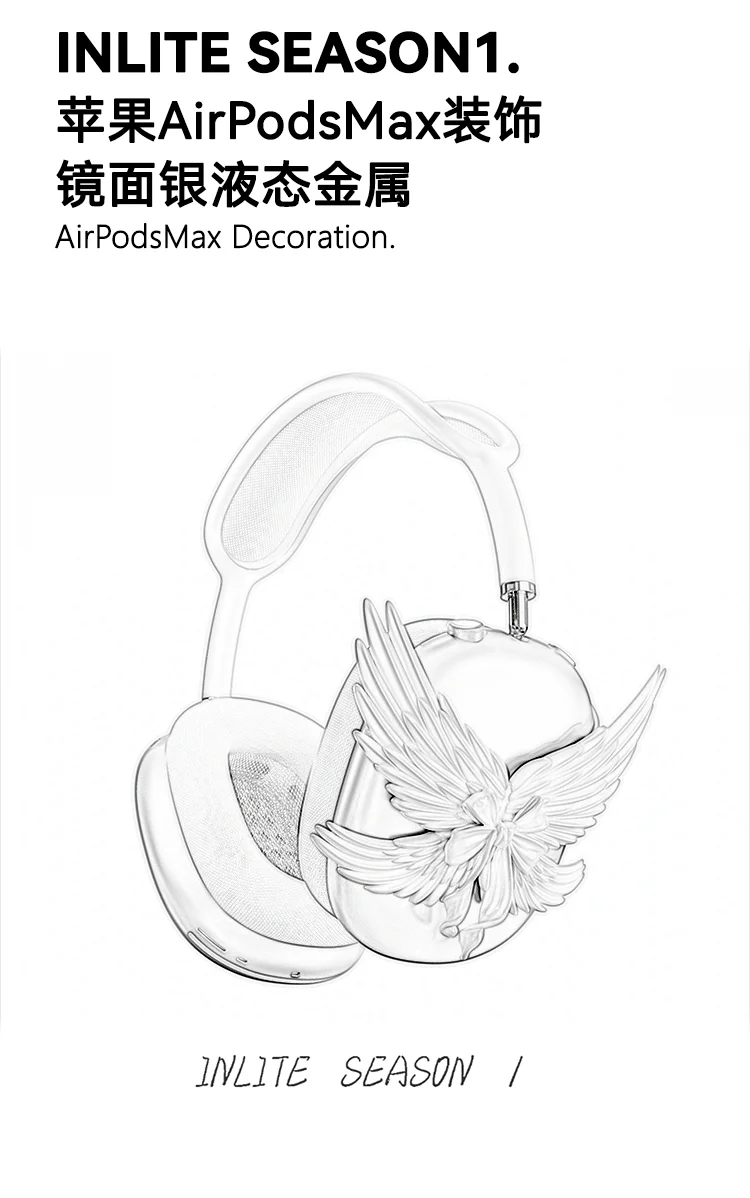 

New Angel Wings for Airpods Max Case Cover Custom Space Alien 3D Design Earphone Suitable for Airpods Max Earphones Accessories