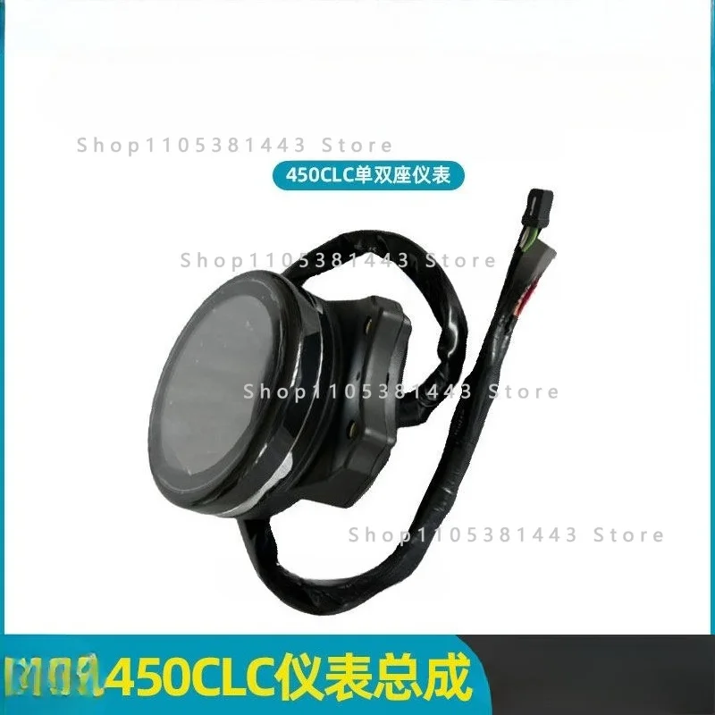 450CLC instrument assembly CF400-10-10A LCD instrument single and double odometer, original accessories of Chunfeng motorcycle