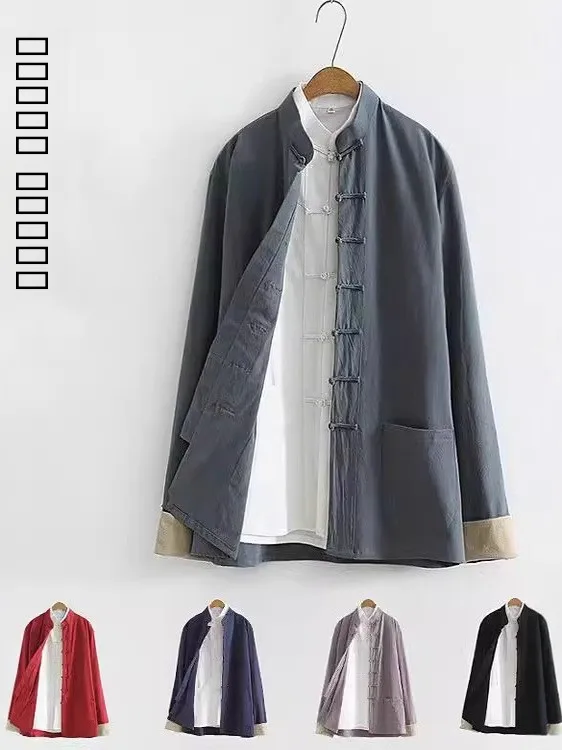 伝統的な中国の唐服男性用太極拳服春秋スタイルボタンデザイン中年および高齢者スタイル綿カジュアルウェア