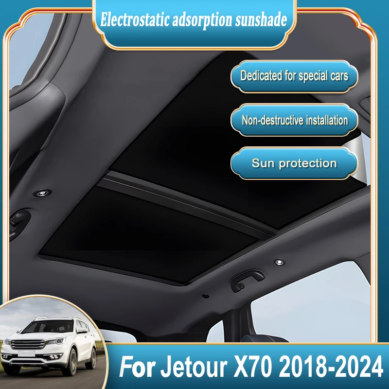 

Car Sunroof Sunshade For Jetour X70 Accessories X70S EV 2018-2024 Outdoor Sun Shade Protector Car Electrostatic Suede Sunshade