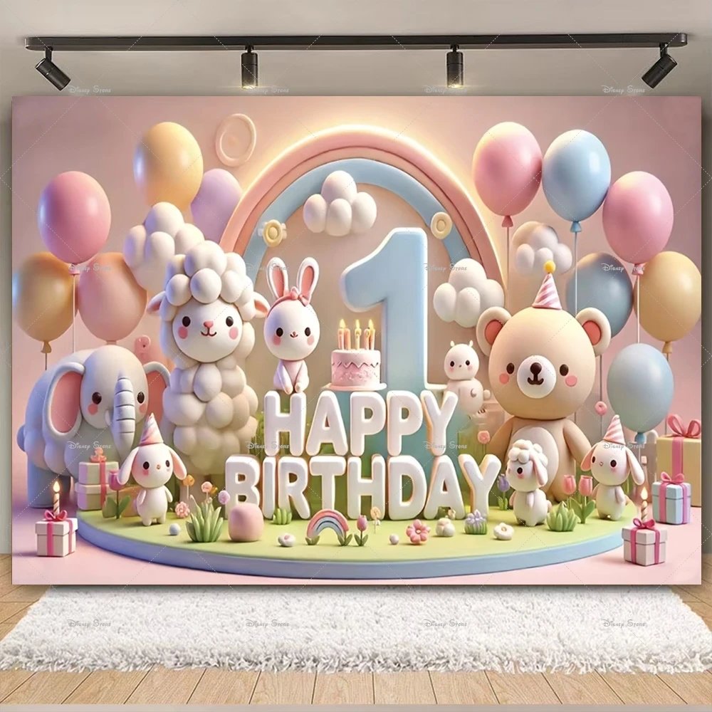 Newborn 1st Birthday Background Colorful Rainbow Balloons Birthday Decoration Child Portrait Baby Shower Photography Background