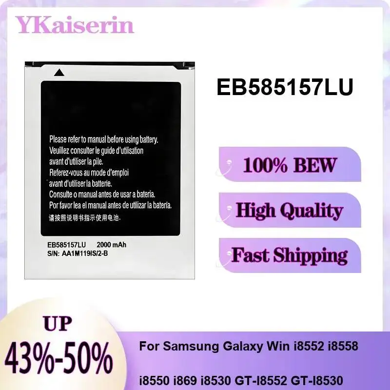 

Аккумулятор для мобильного телефона Samsung Galaxy Win I8552 I8558 I8550 I869 I8530 GT-I8552 GT-I8530 EB585157LU, портативный, 2000 мАч