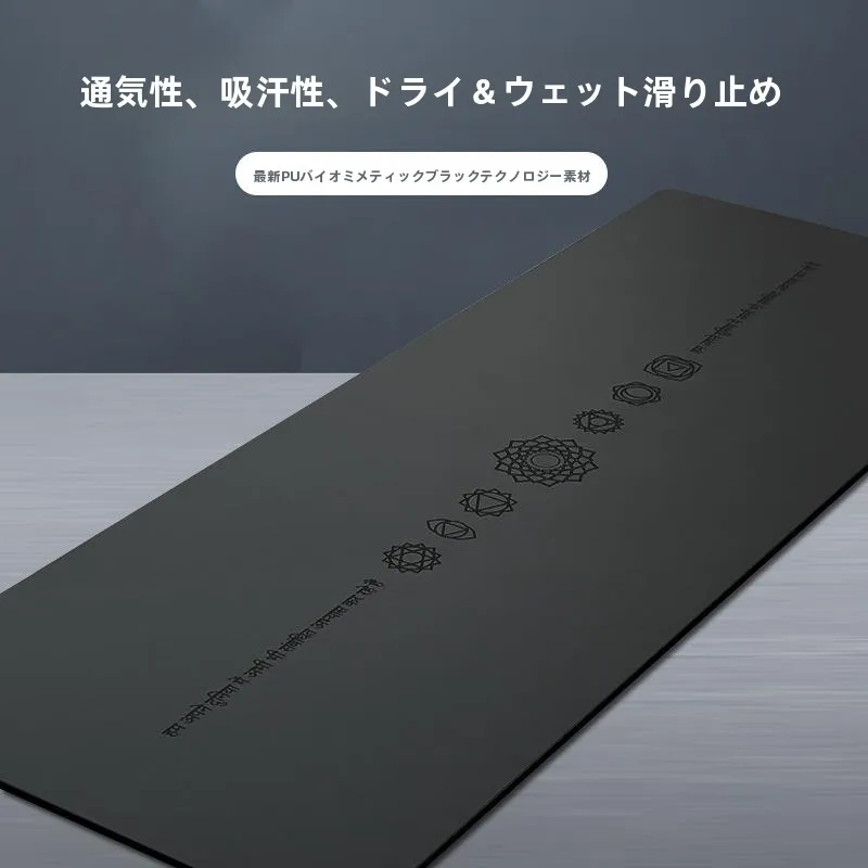 thickened-natural-rubber-yoga-mat-anti-slip-fitness-sports-mat-for-home-use-dance-mat-luxury-brand-kelojing-winter-2015