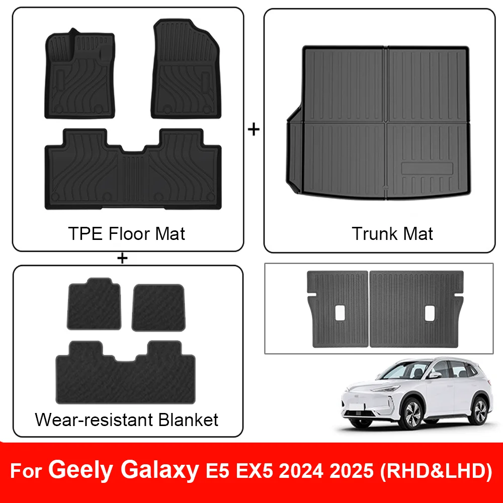 

Коврик TPE для Geely Galaxy E5 EX5 E245 Proton eMas 7 2024 ~ 2026 Внутренний коврик из ТПЭ для ног Водонепроницаемый коврик в багажник с левым рулем и правым рулем
