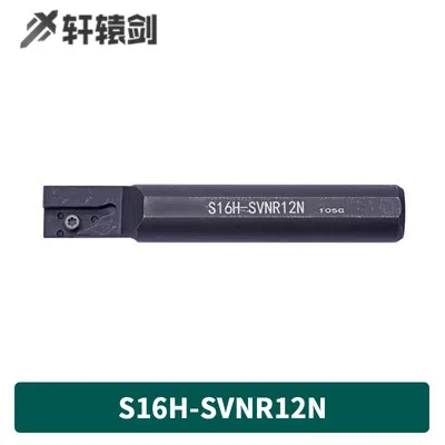 Soporte de herramientas de torneado interno, S10F-SVNR12N de S12F-SVNR12N, S16H-SVNR12N, 1 unidad