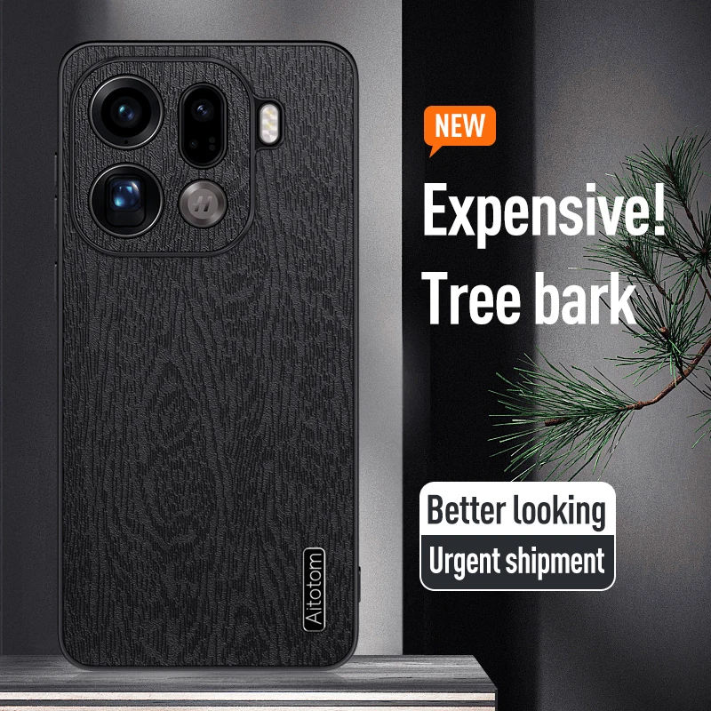 Luxury Pu Leather P… - image