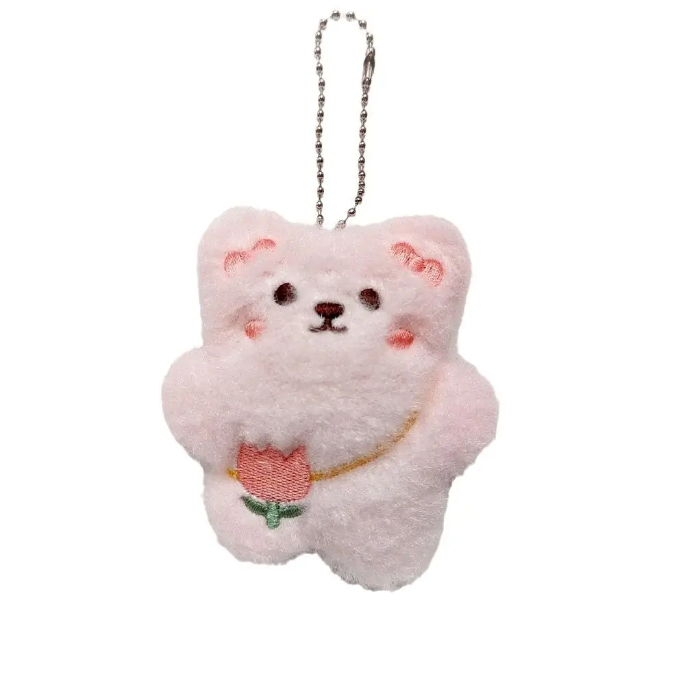 Chaveiro macio dos desenhos animados urso pingente chaveiro rangido brinquedo bonito pelúcia chaveiros saco decorações casal amigos crianças presente