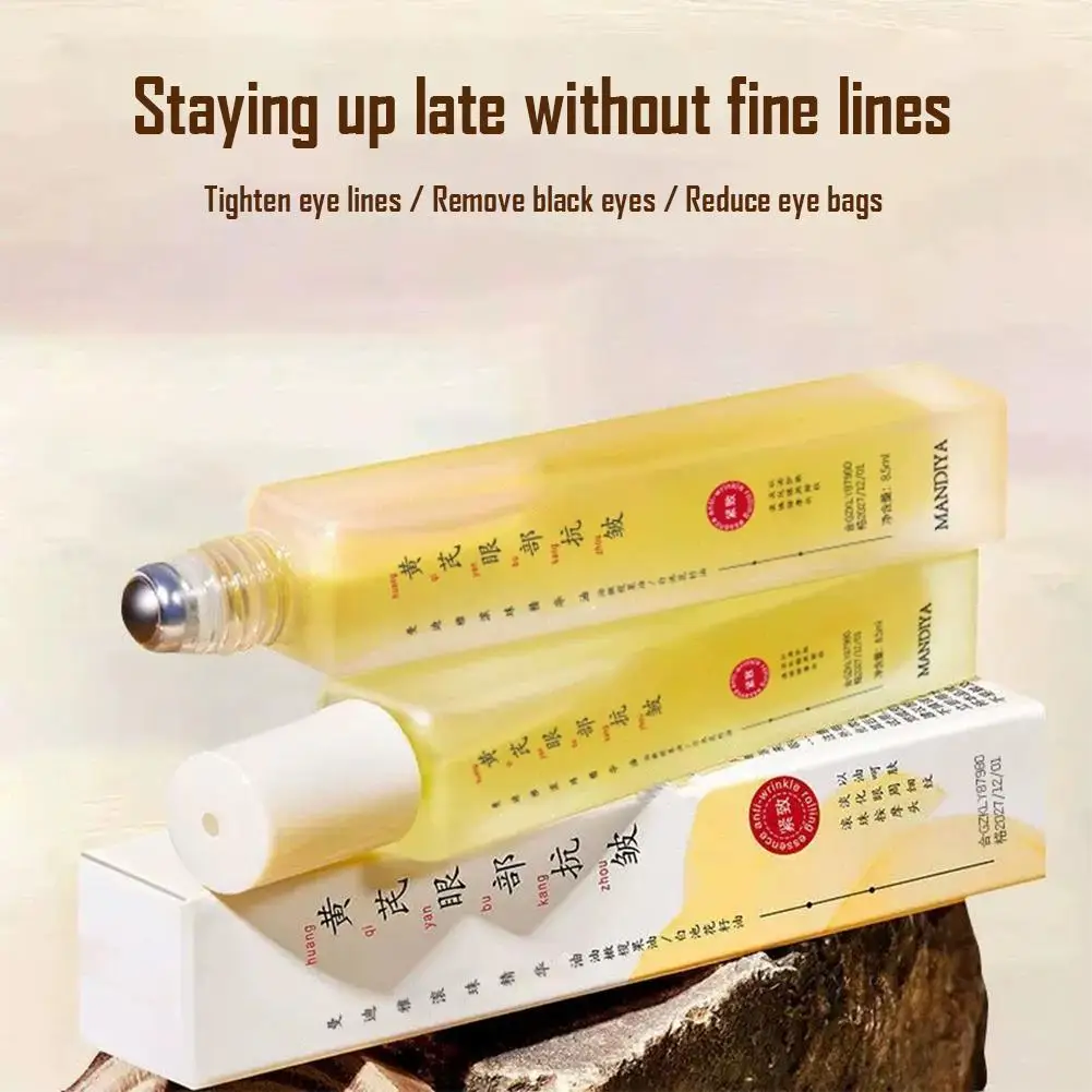 

10 мл сыворотка для глаз против темных кругов, масло с ретинолом, против морщин, укрепляющая кожа, удаление мешков под глазами, выцветание, тонкая линия, отбеливание, осветление ухода за глазами