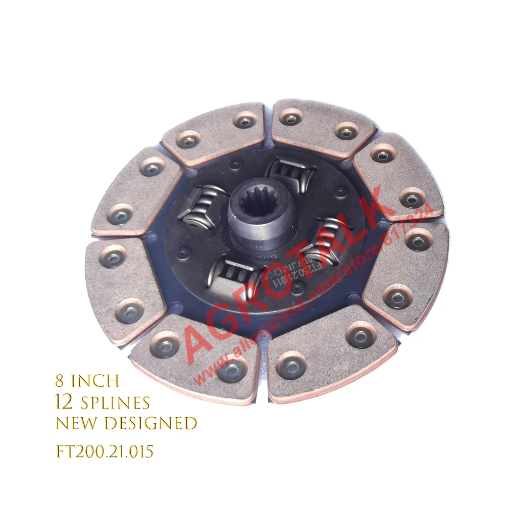 

FT200.21.015 / TE250.211.2 / TE250.211.3 / TE300.211C.1 , Clutch disc for Foton Lovol tractor